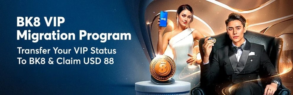 promo